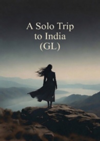 只身一人去印度(gl)