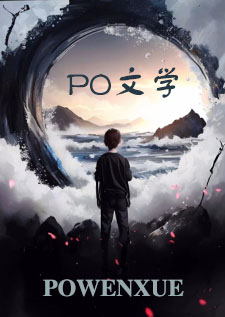 金樽玉碎(1v1姐弟骨)